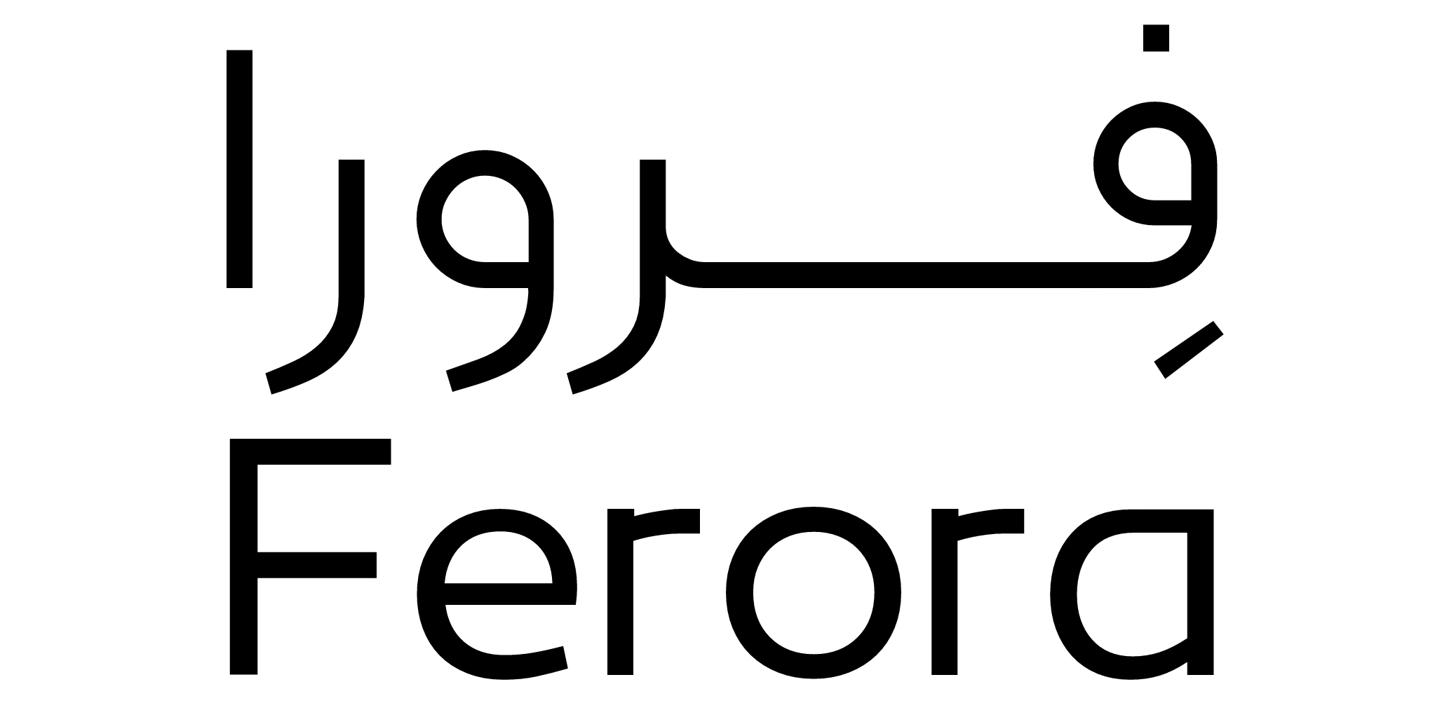 لوگو فرورا استودیو