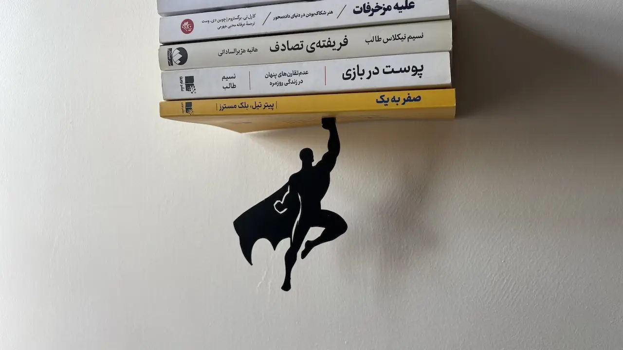 کتابخانه دیواری پاورآپ با طراحی مدرن و رنگ مشکی مات